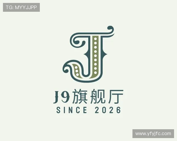 介绍J9旗舰厅